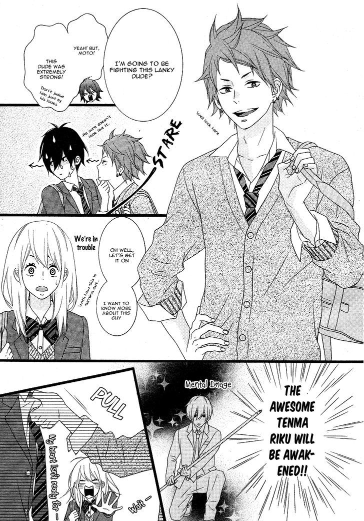 Tokimeichatte Gomen Ne? Chapter 2 #12