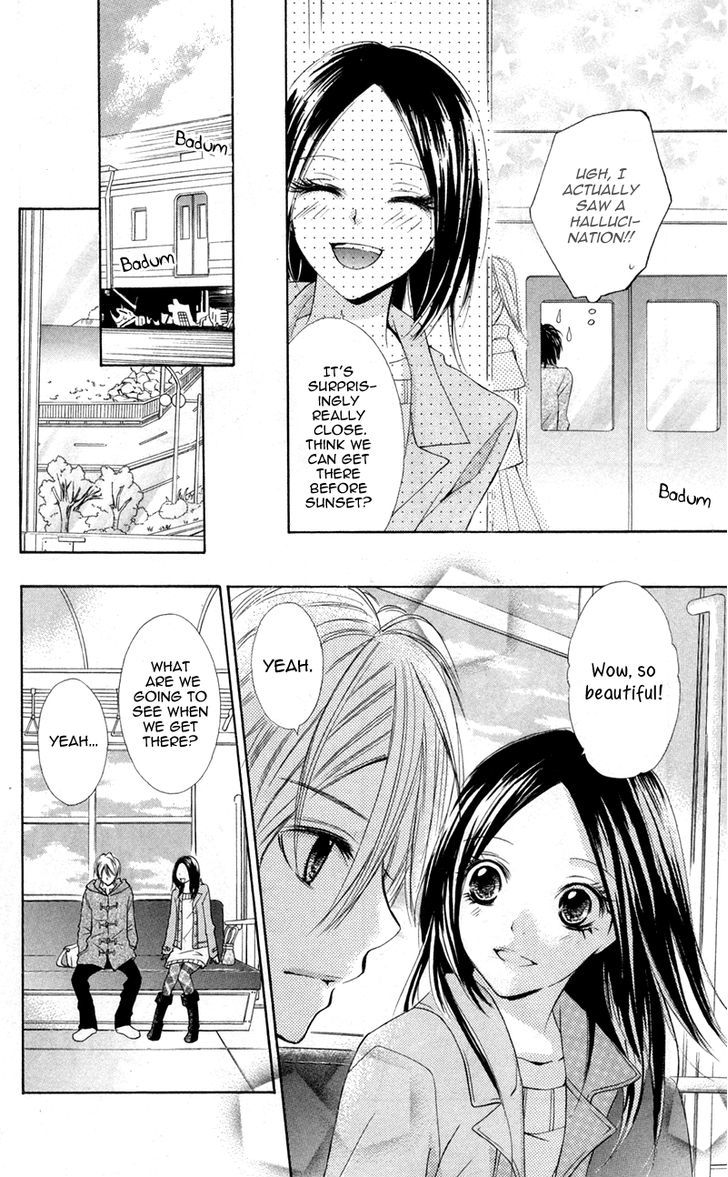 Iya Da Nante Iwasenai Chapter 8 #19