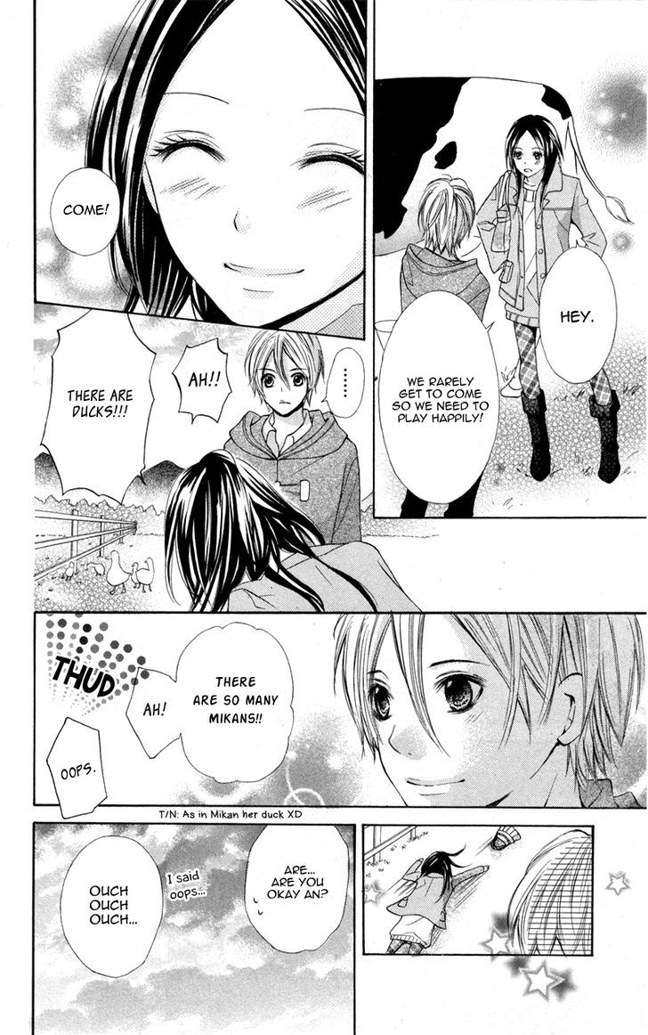 Iya Da Nante Iwasenai Chapter 8 #25