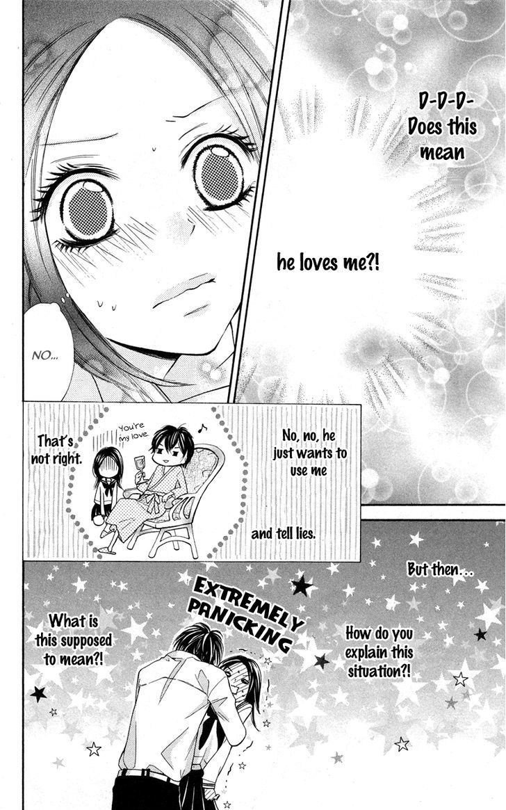 Iya Da Nante Iwasenai Chapter 7 #7