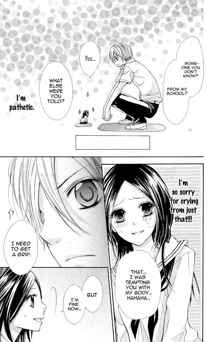 Iya Da Nante Iwasenai Chapter 7 #14