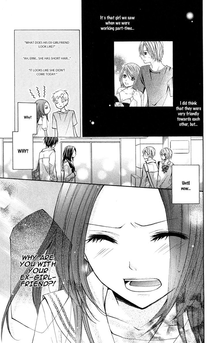 Iya Da Nante Iwasenai Chapter 5 #3