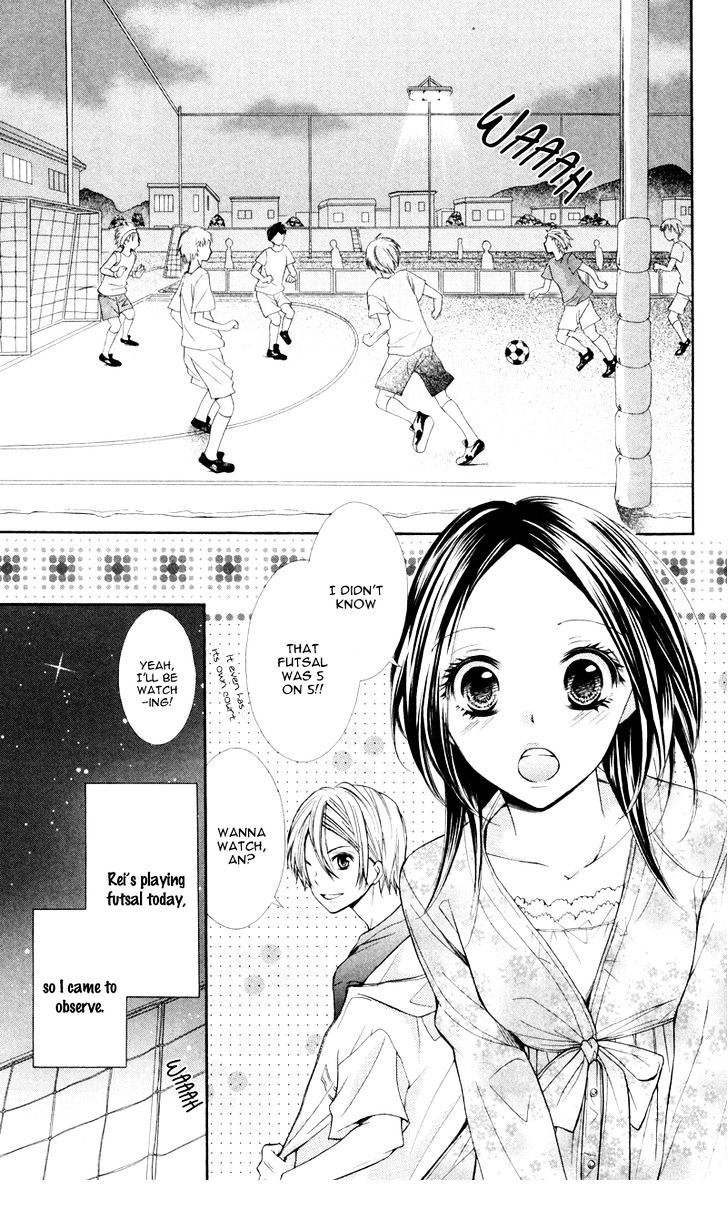 Iya Da Nante Iwasenai Chapter 4 #6