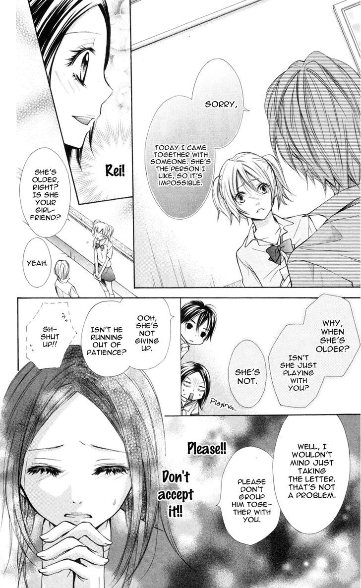 Iya Da Nante Iwasenai Chapter 3 #19