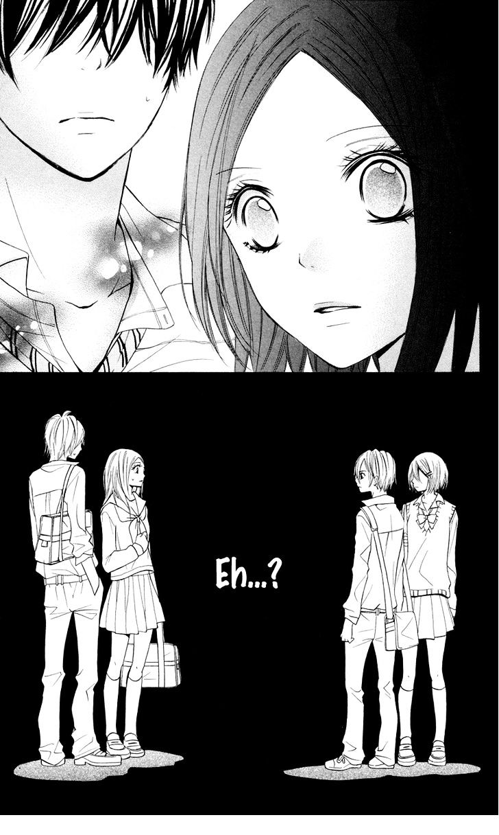 Iya Da Nante Iwasenai Chapter 4 #32