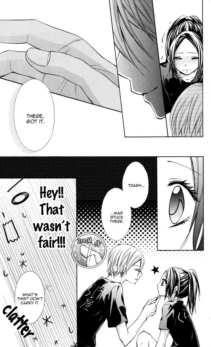 Iya Da Nante Iwasenai Chapter 2 #9