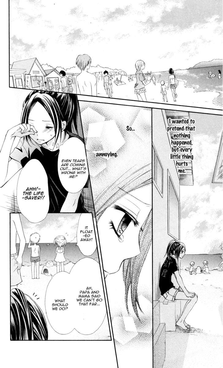 Iya Da Nante Iwasenai Chapter 2 #16