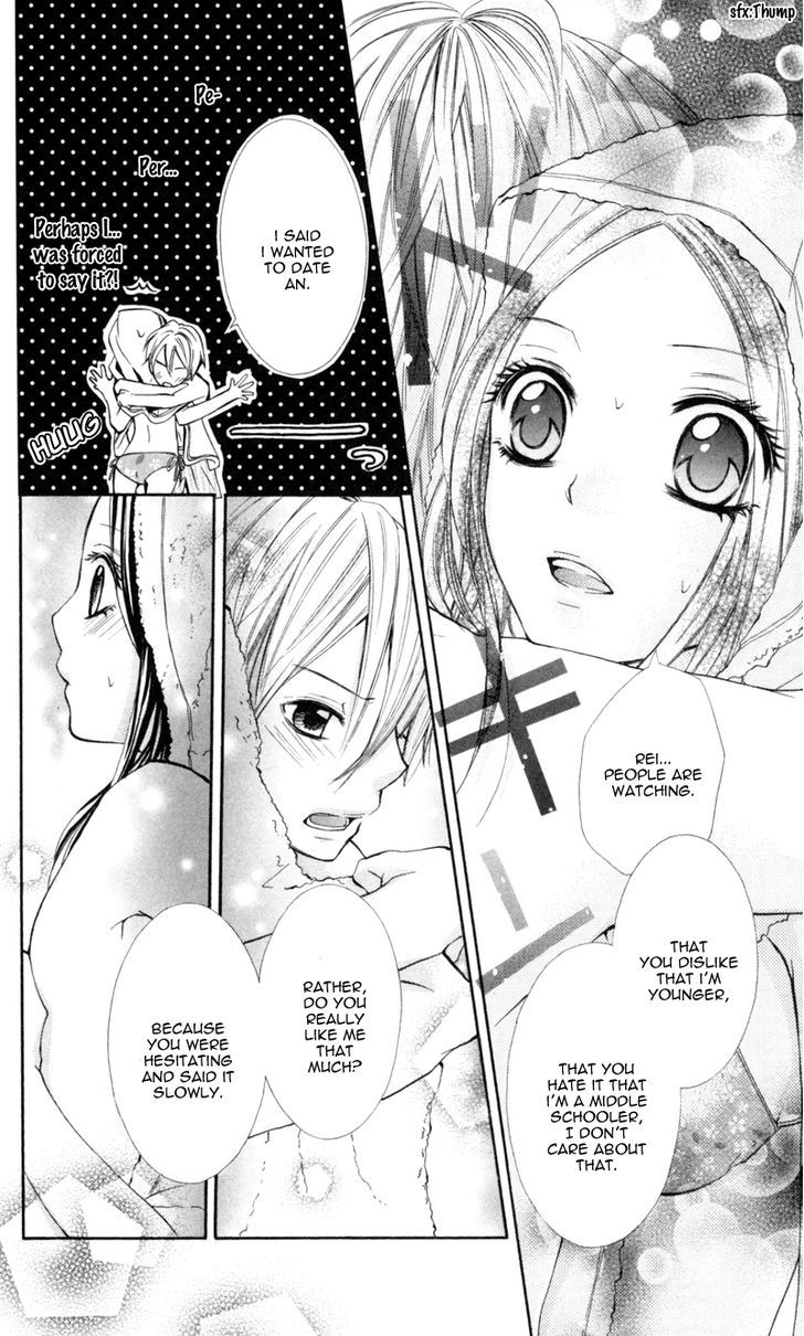 Iya Da Nante Iwasenai Chapter 2 #30