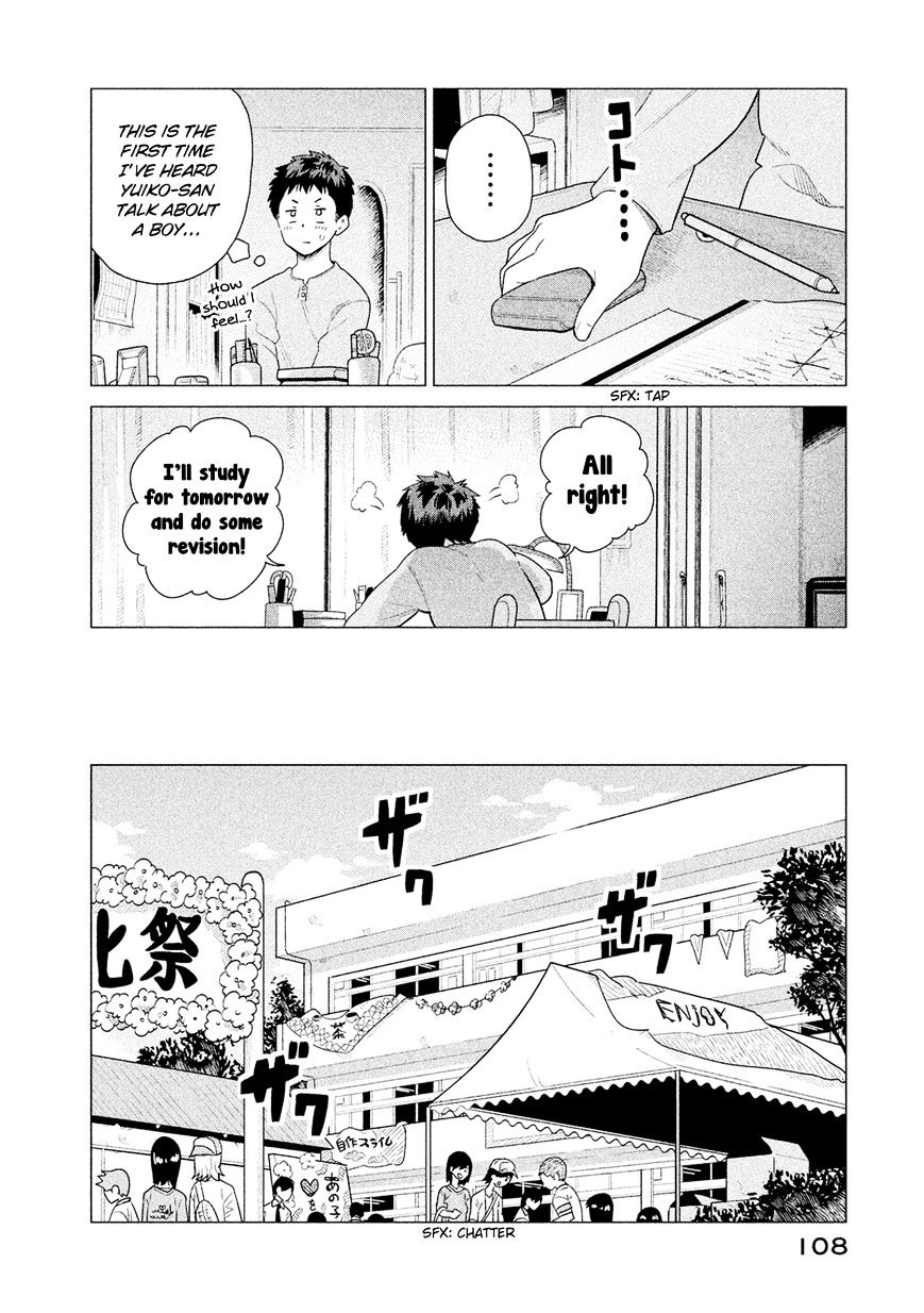 Kyou No Yuiko-San Chapter 46 #9