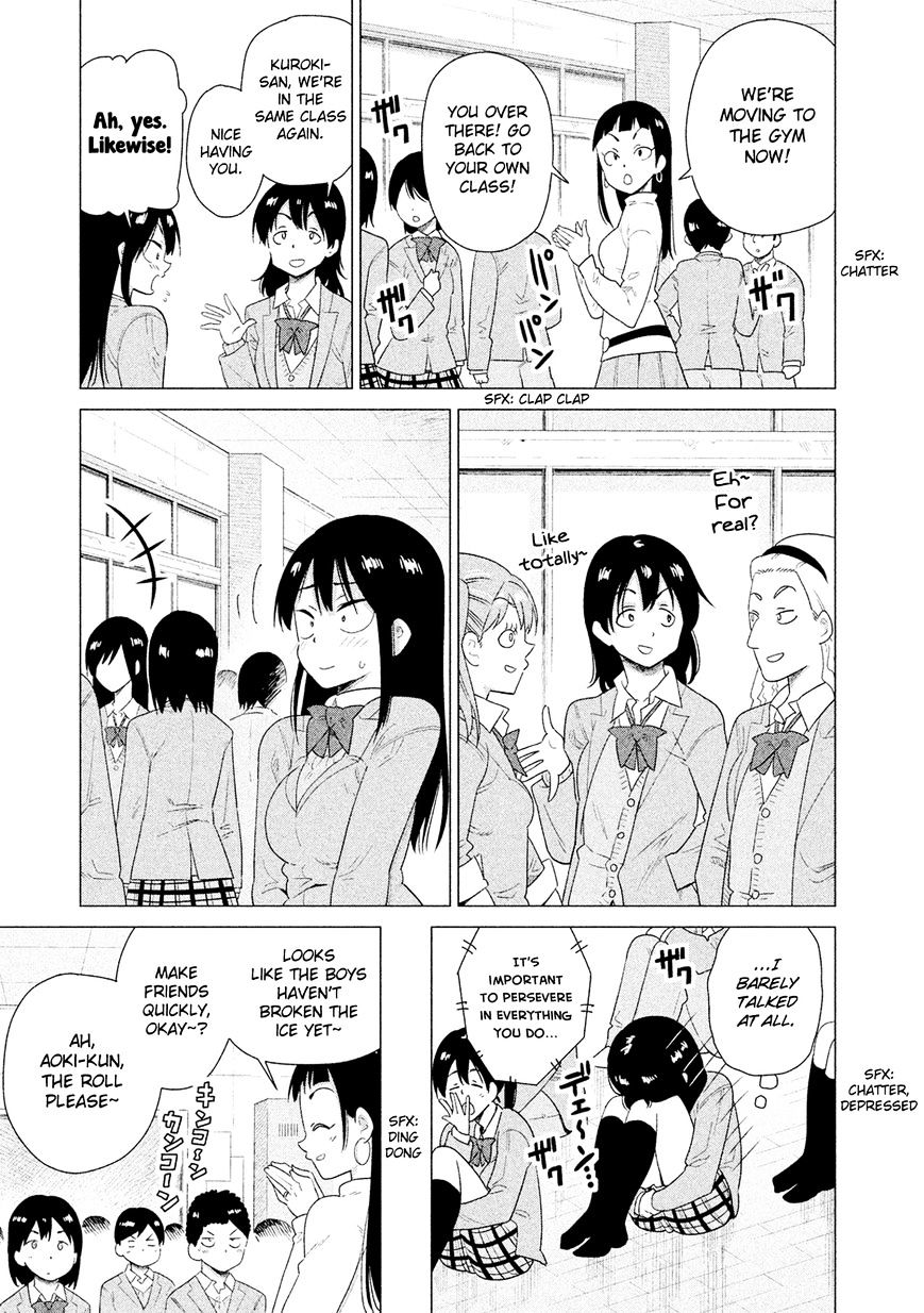 Kyou No Yuiko-San Chapter 45 #6