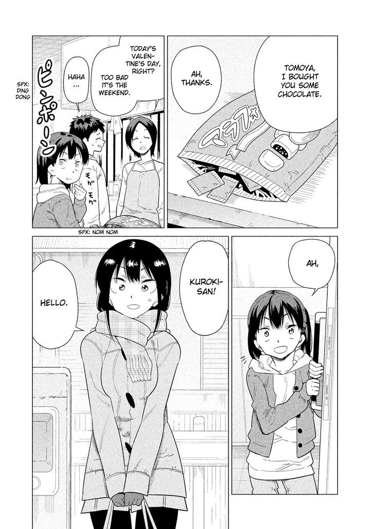 Kyou No Yuiko-San Chapter 43 #2