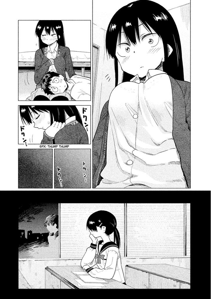 Kyou No Yuiko-San Chapter 43 #10