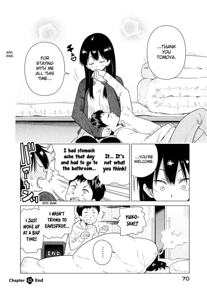 Kyou No Yuiko-San Chapter 43 #13