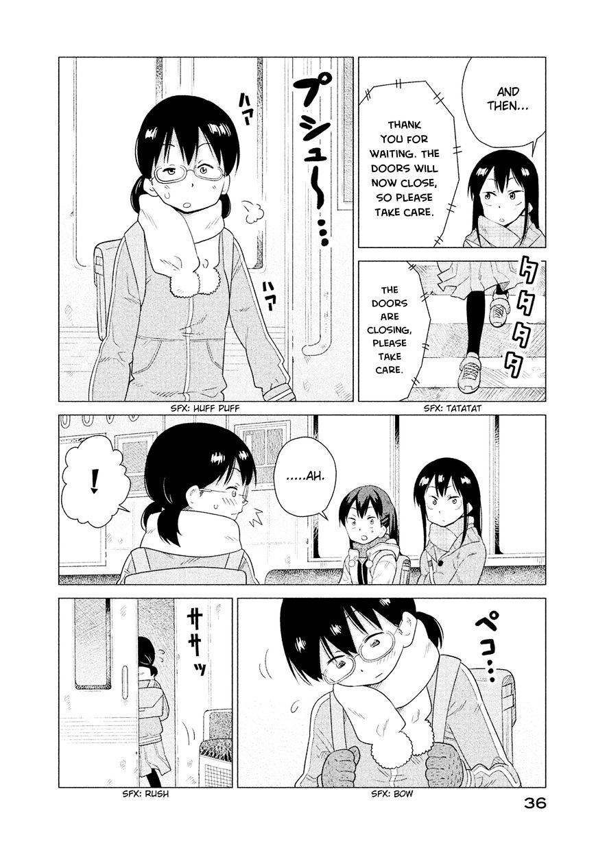 Kyou No Yuiko-San Chapter 41 #7