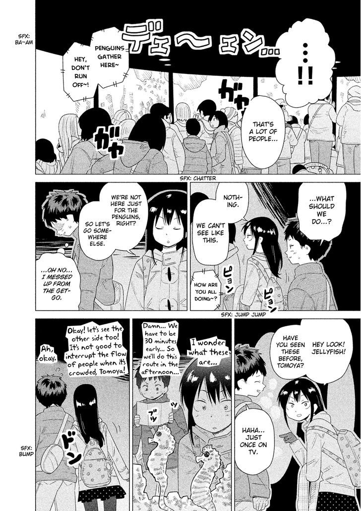 Kyou No Yuiko-San Chapter 39 #8