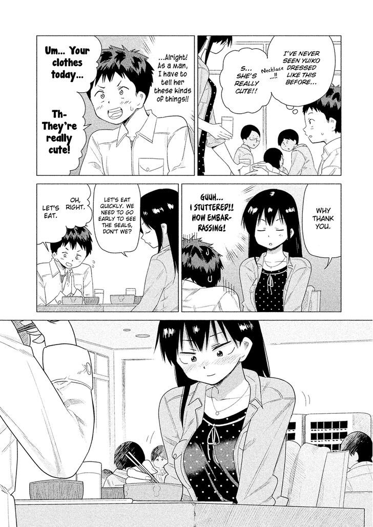 Kyou No Yuiko-San Chapter 39 #10