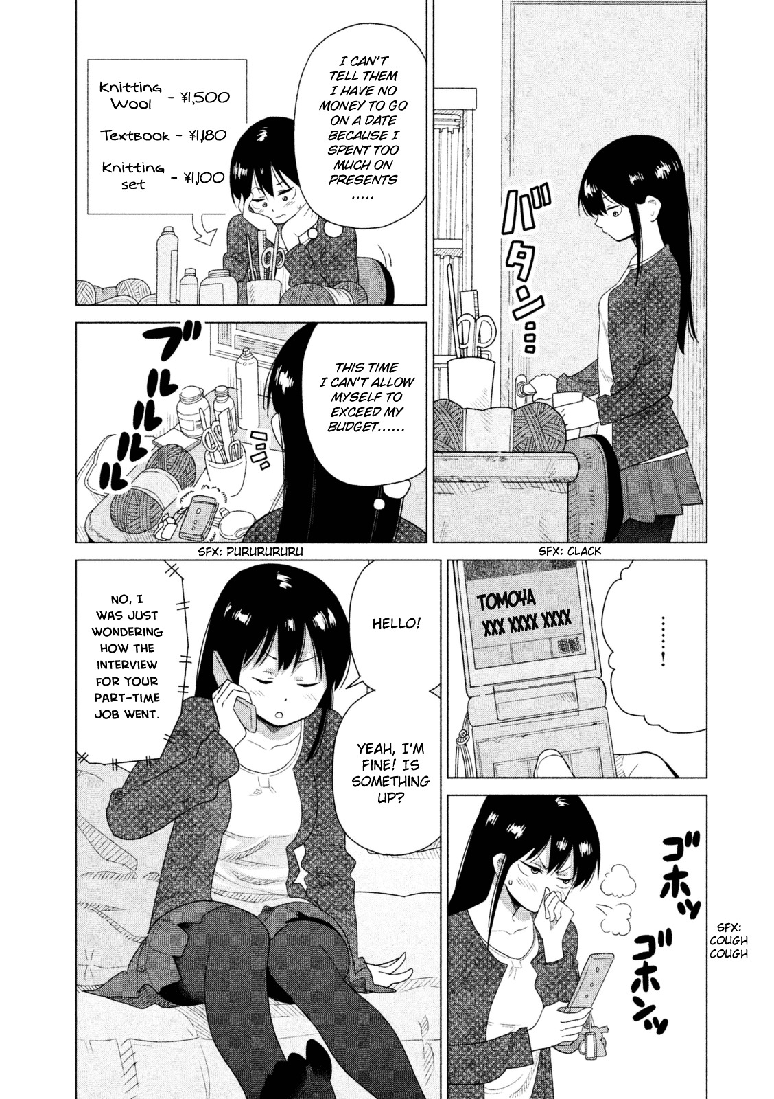 Kyou No Yuiko-San Chapter 37 #3