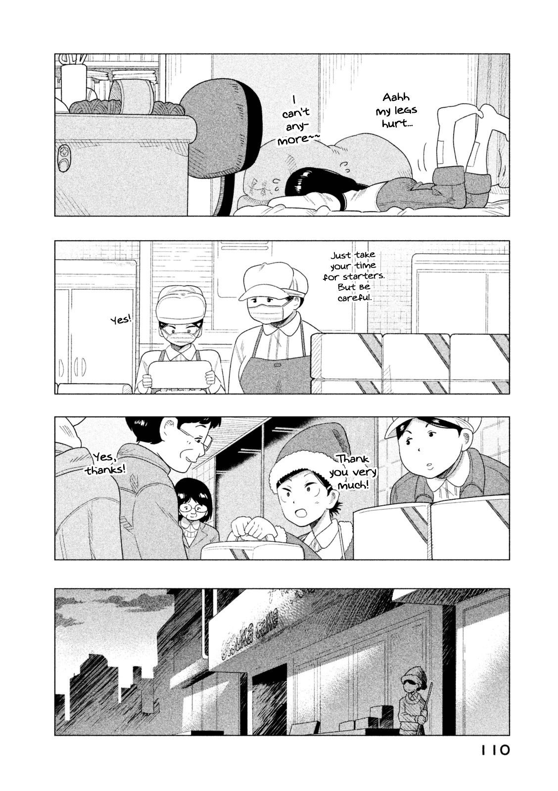 Kyou No Yuiko-San Chapter 37 #11