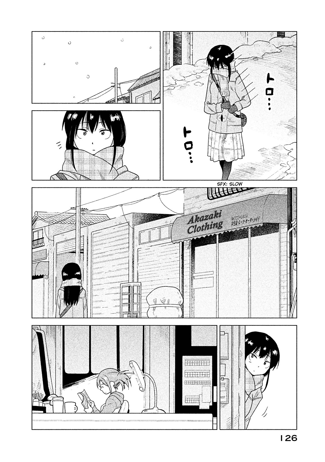 Kyou No Yuiko-San Chapter 38 #7