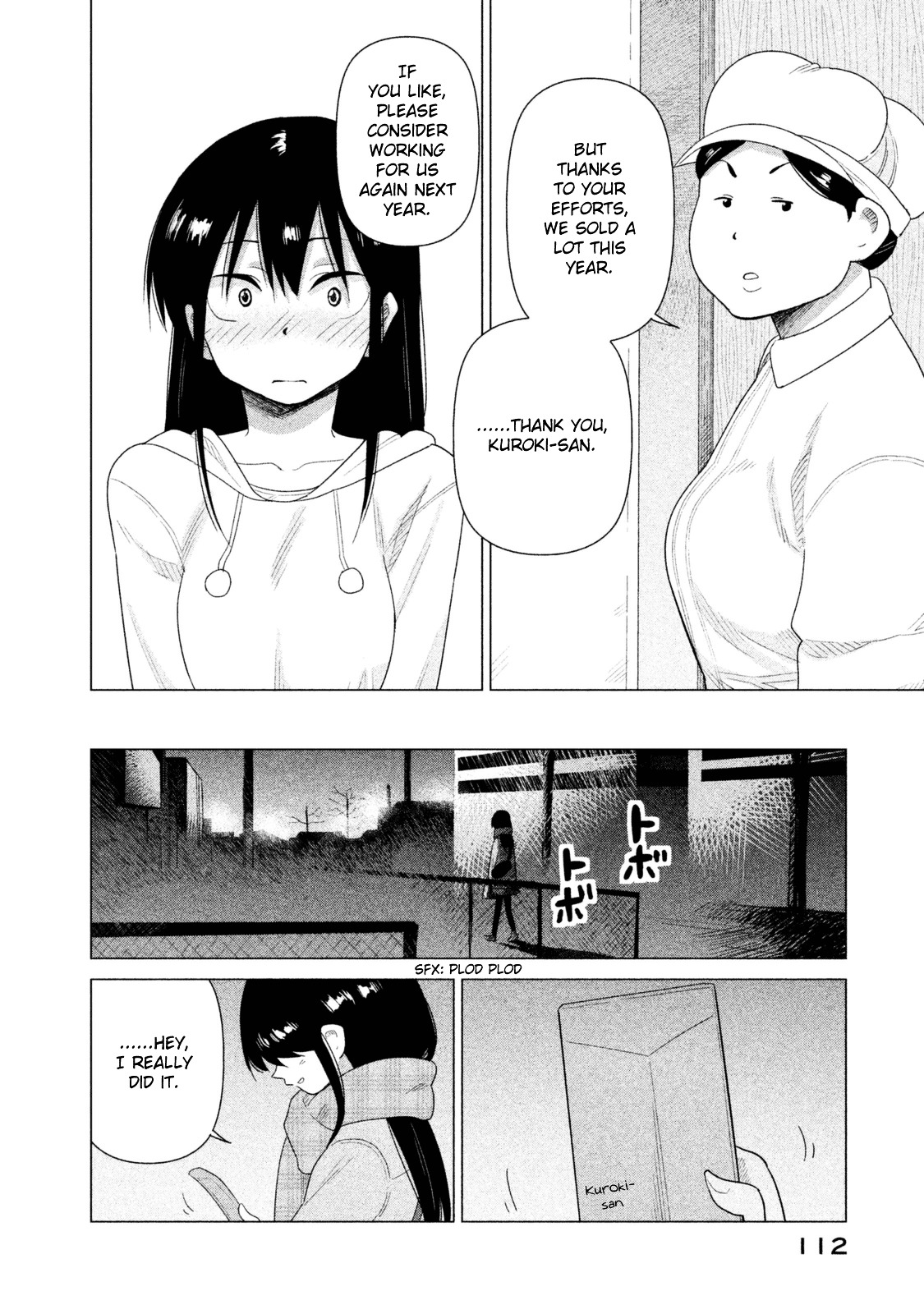 Kyou No Yuiko-San Chapter 37 #13