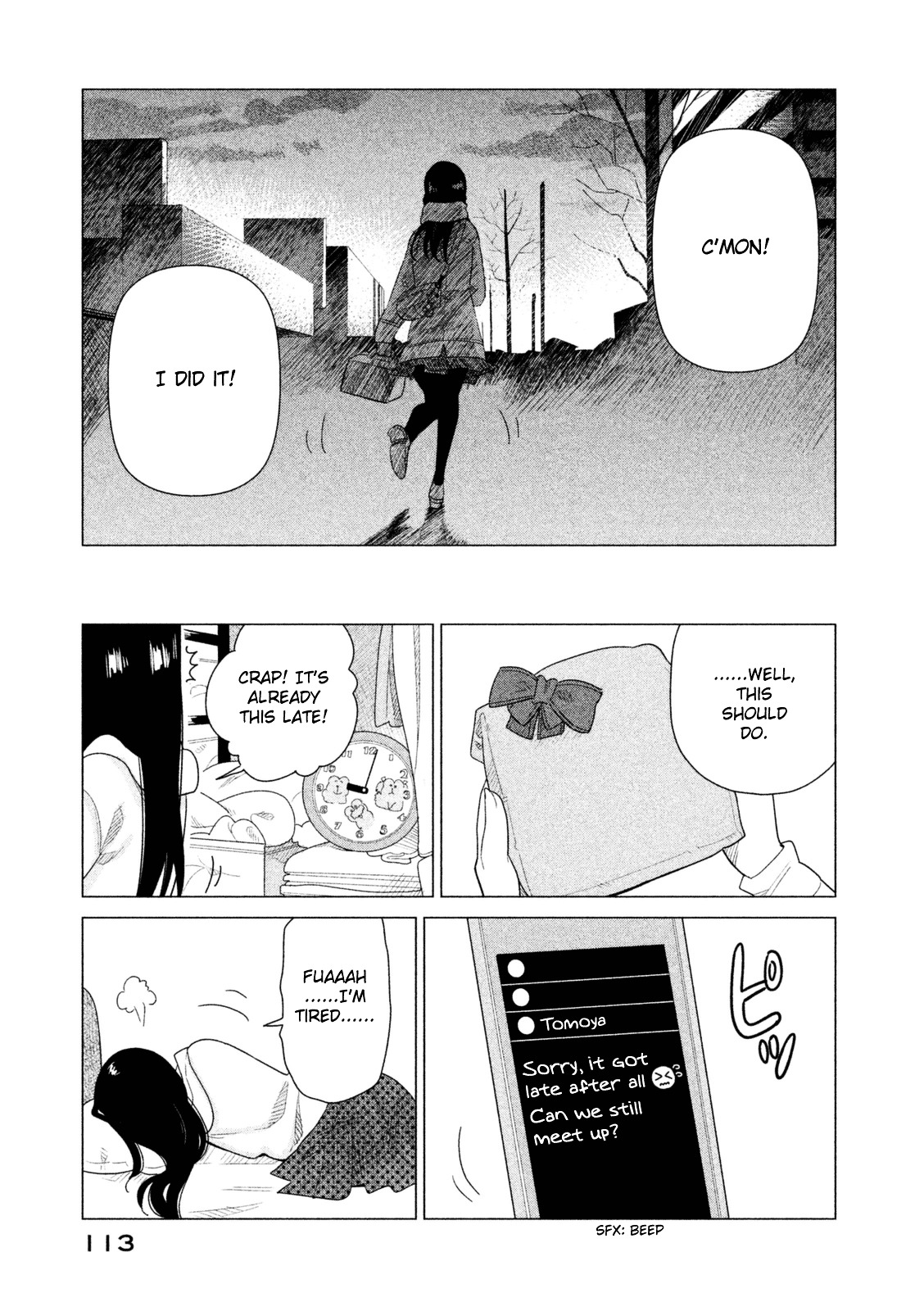 Kyou No Yuiko-San Chapter 37 #14