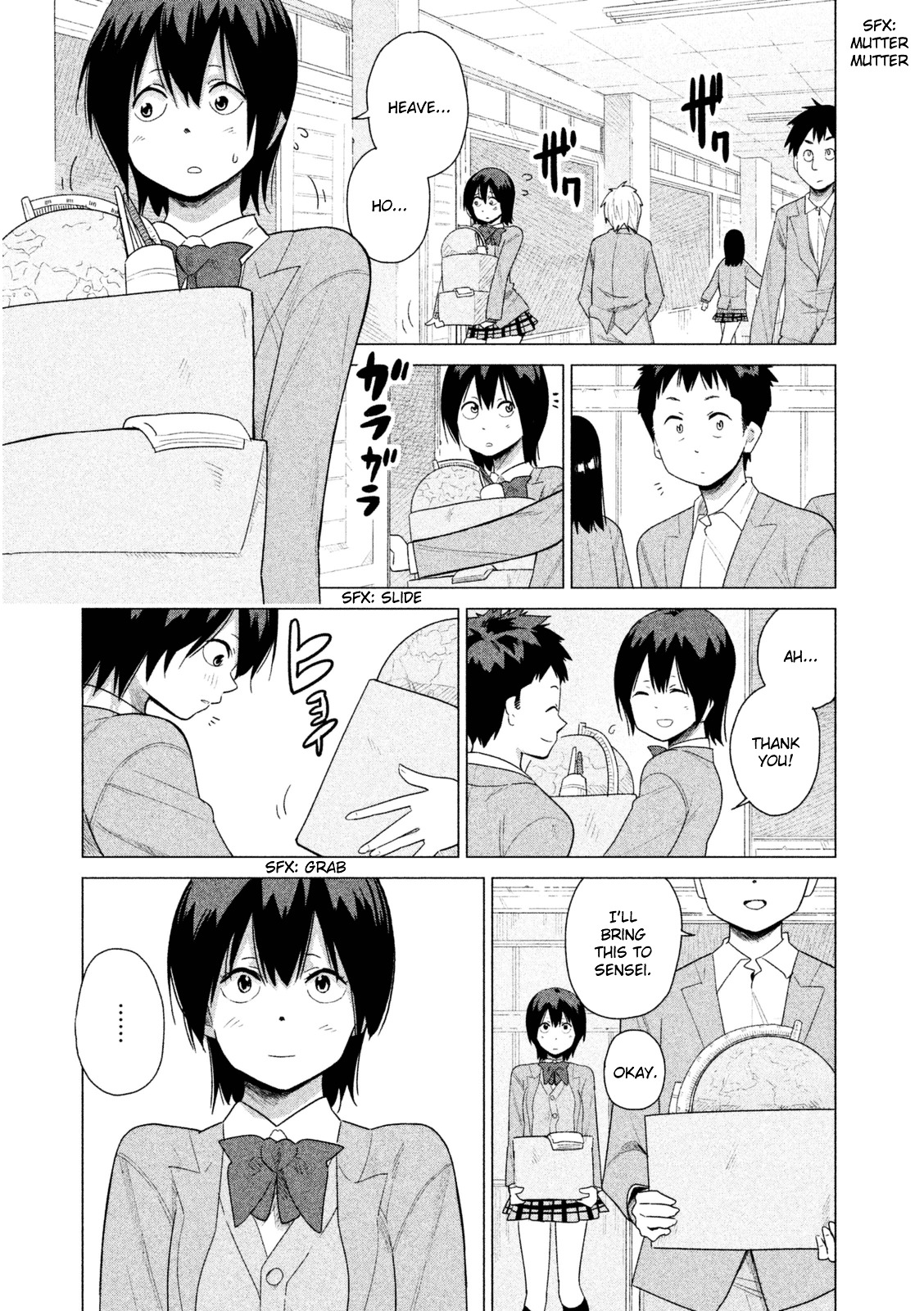 Kyou No Yuiko-San Chapter 33 #2