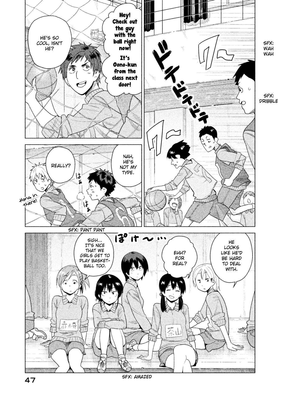 Kyou No Yuiko-San Chapter 33 #4