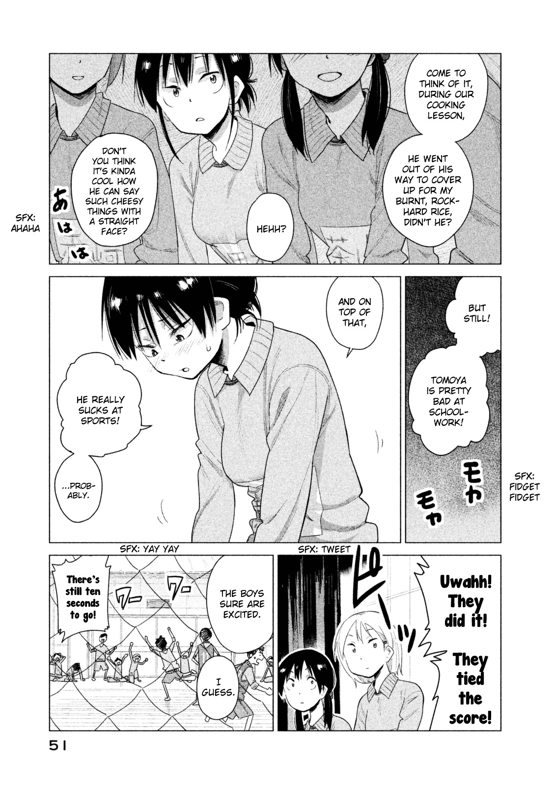 Kyou No Yuiko-San Chapter 33 #8