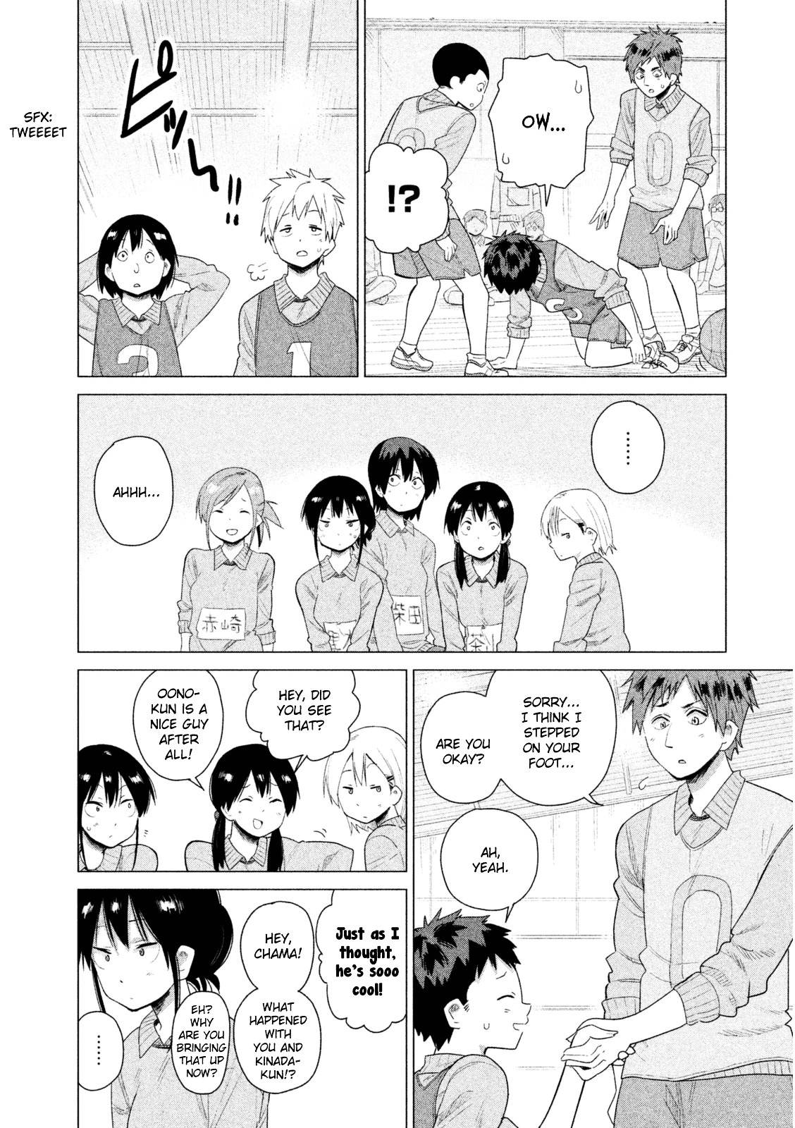 Kyou No Yuiko-San Chapter 33 #11