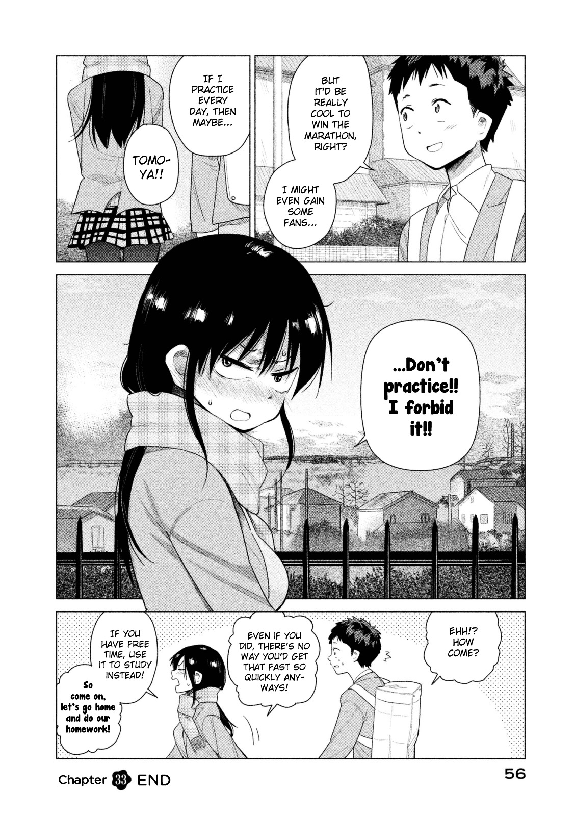 Kyou No Yuiko-San Chapter 33 #13