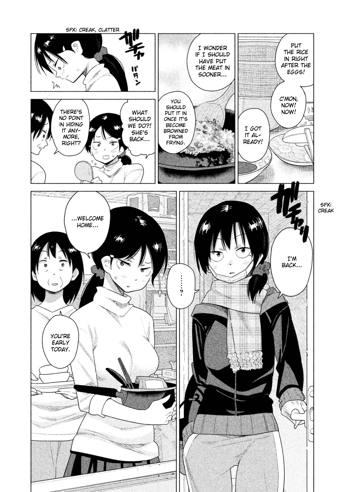 Kyou No Yuiko-San Chapter 32 #2