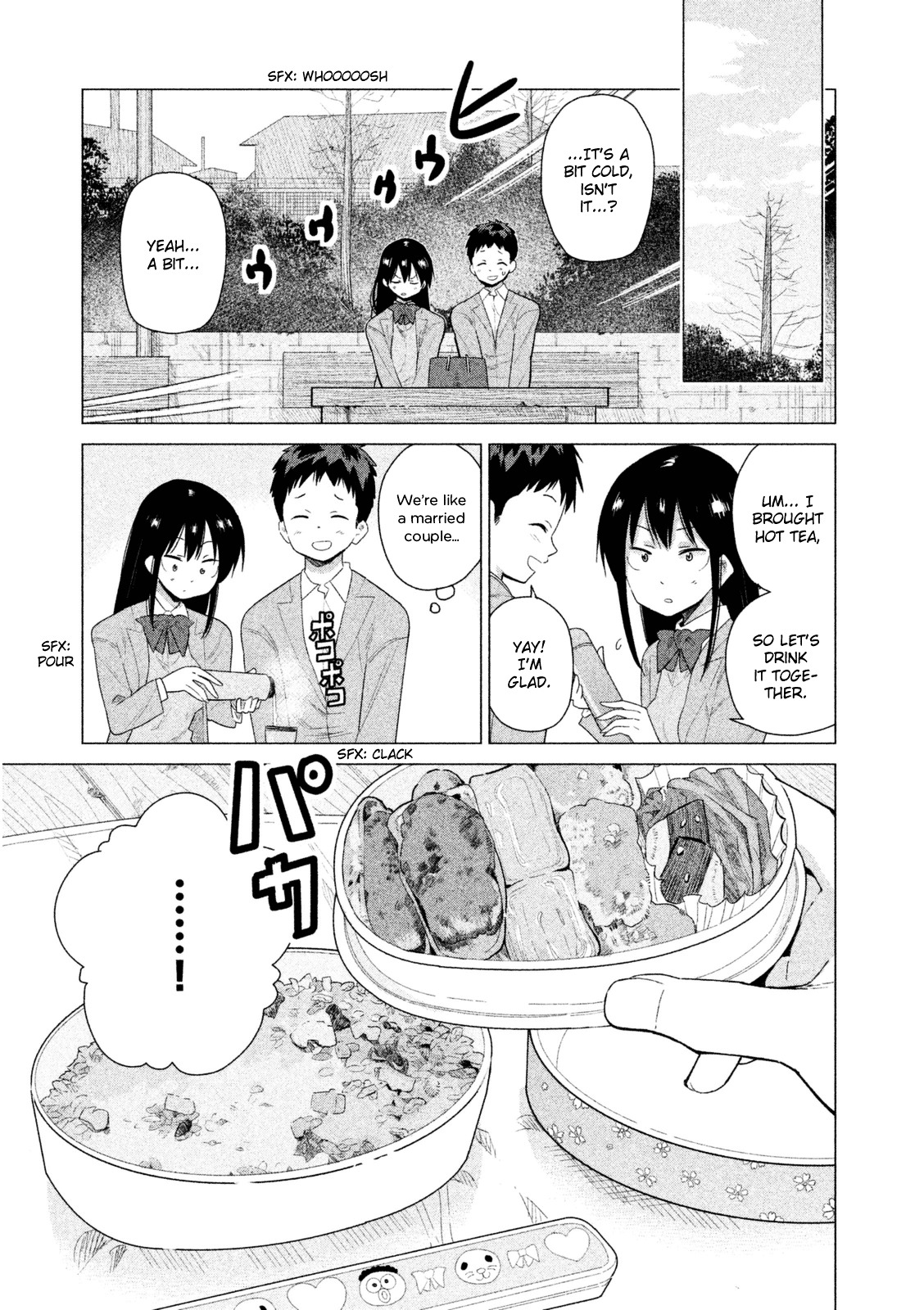 Kyou No Yuiko-San Chapter 32 #8