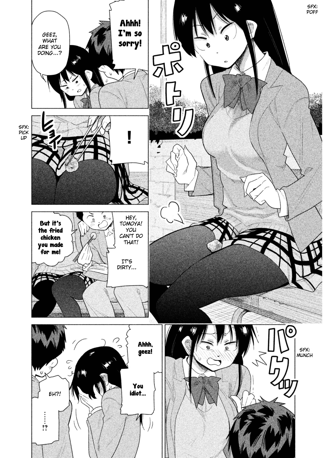 Kyou No Yuiko-San Chapter 32 #11