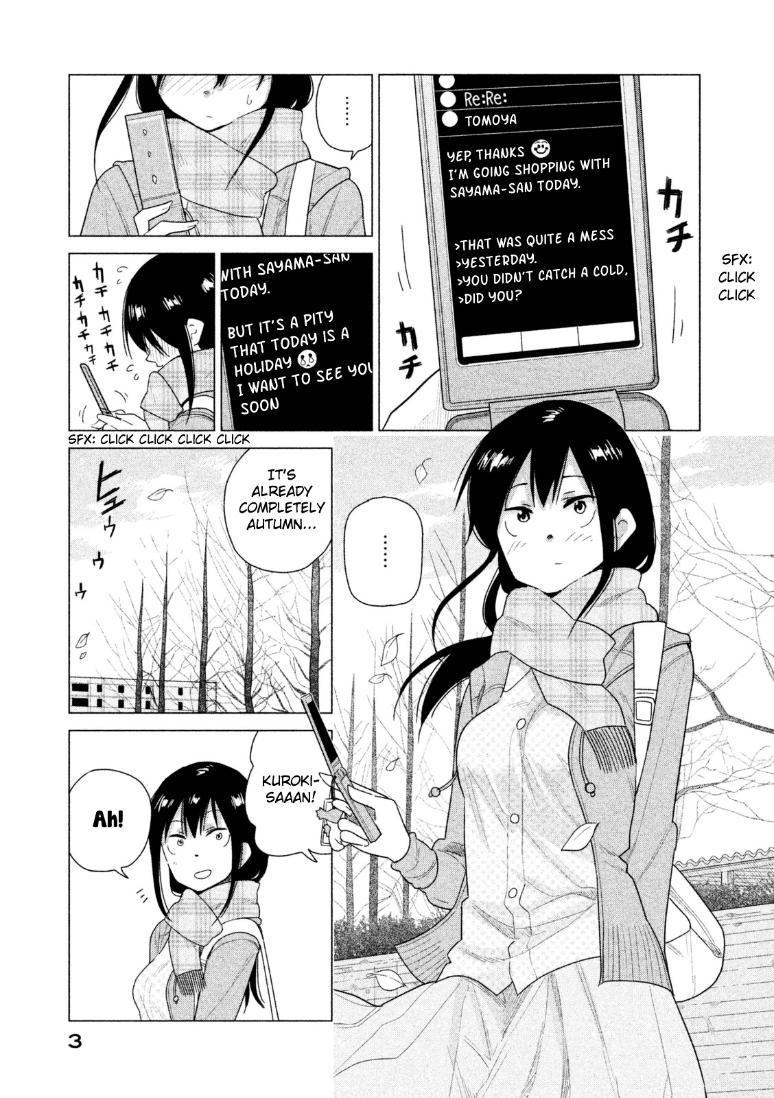 Kyou No Yuiko-San Chapter 30 #6