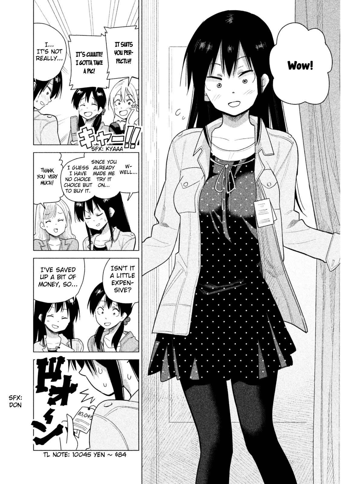 Kyou No Yuiko-San Chapter 30 #13