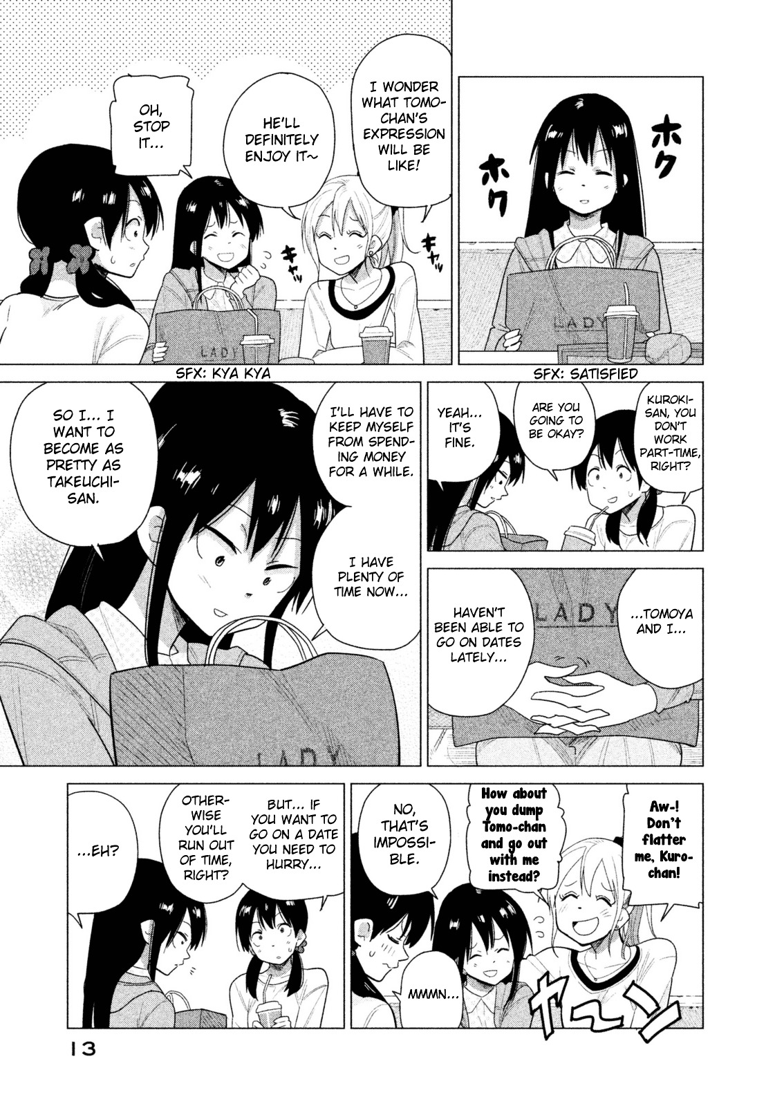 Kyou No Yuiko-San Chapter 30 #16