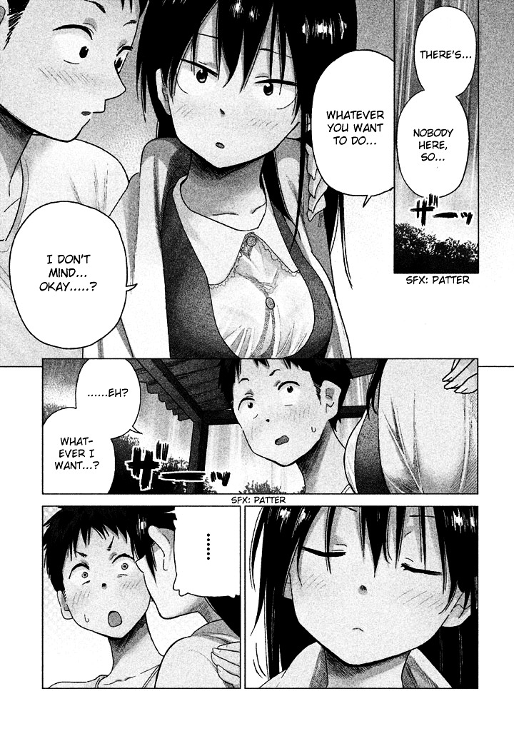 Kyou No Yuiko-San Chapter 29 #2