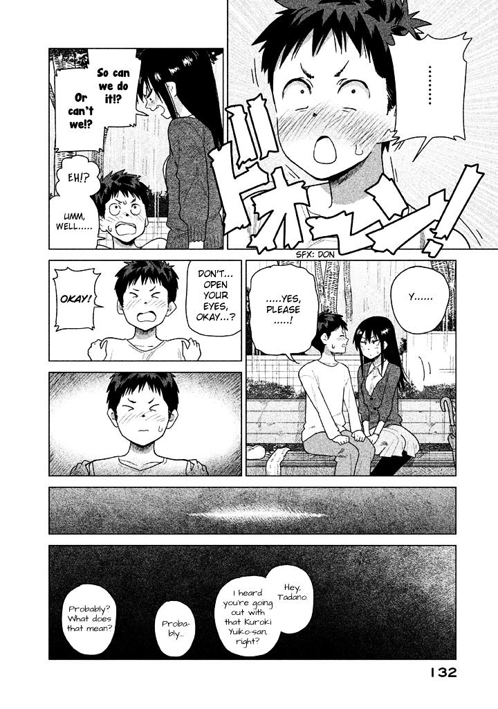 Kyou No Yuiko-San Chapter 29 #5