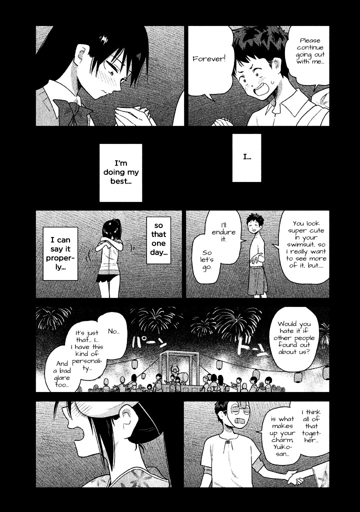 Kyou No Yuiko-San Chapter 29 #7