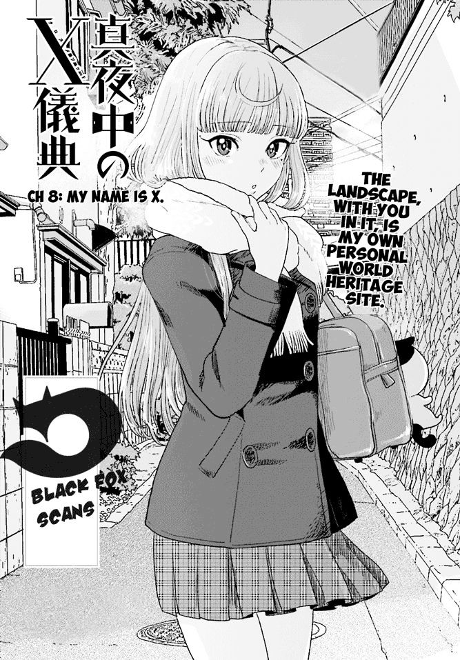 Mayonaka No X Giten Chapter 8 #2