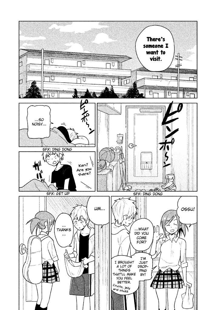 Kyou No Yuiko-San Chapter 27 #6