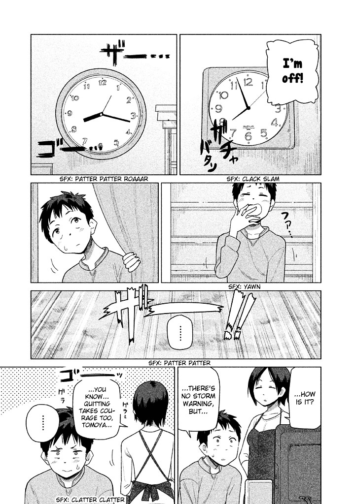 Kyou No Yuiko-San Chapter 28 #6