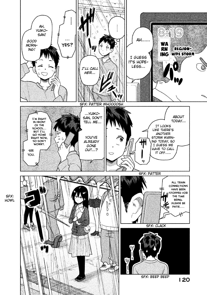 Kyou No Yuiko-San Chapter 28 #7