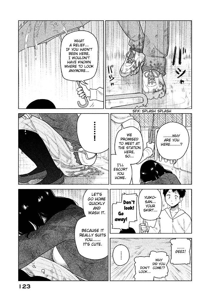 Kyou No Yuiko-San Chapter 28 #10