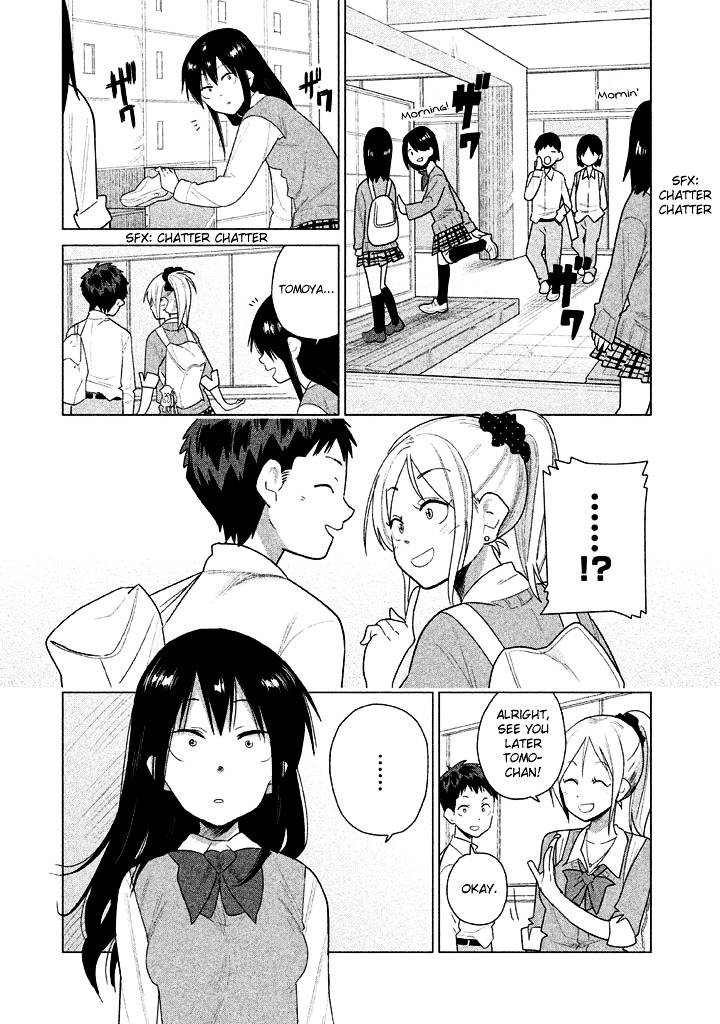 Kyou No Yuiko-San Chapter 25 #2