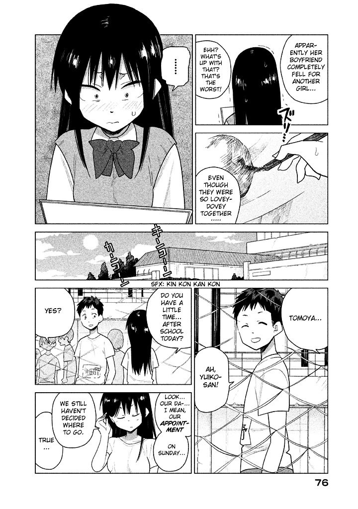 Kyou No Yuiko-San Chapter 25 #5