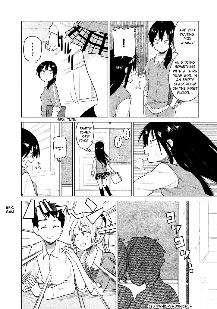 Kyou No Yuiko-San Chapter 25 #9