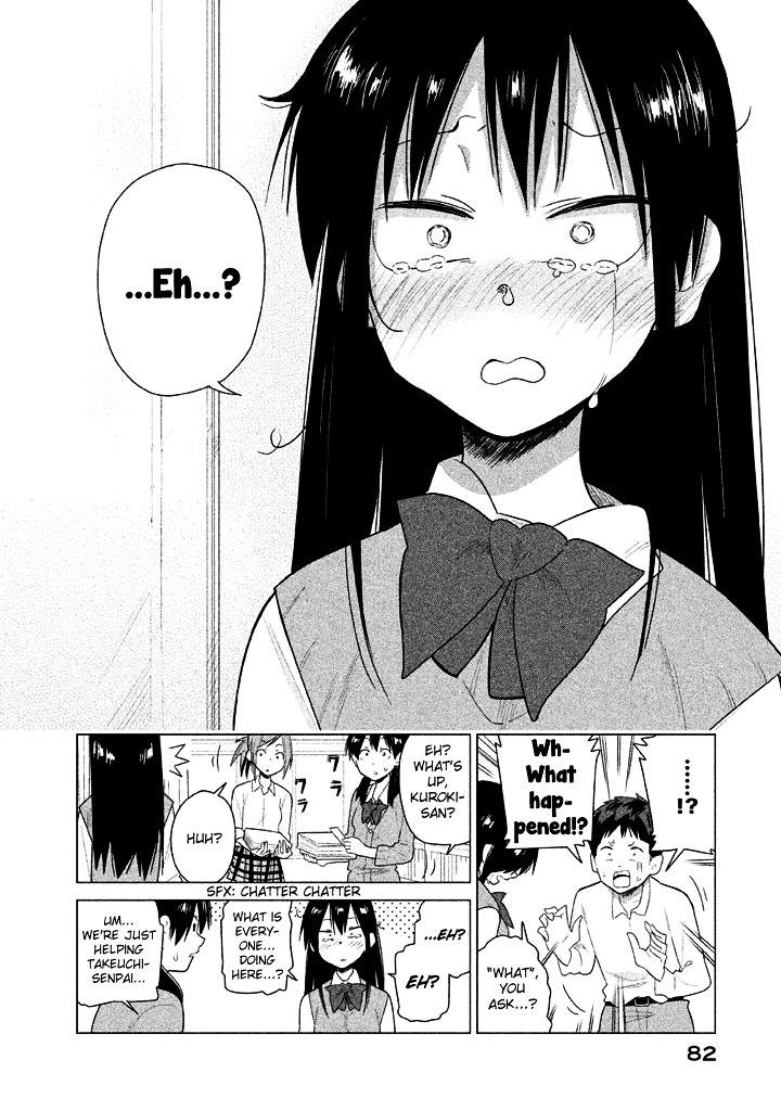 Kyou No Yuiko-San Chapter 25 #11