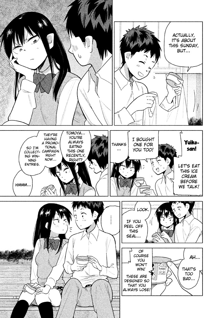 Kyou No Yuiko-San Chapter 24 #6