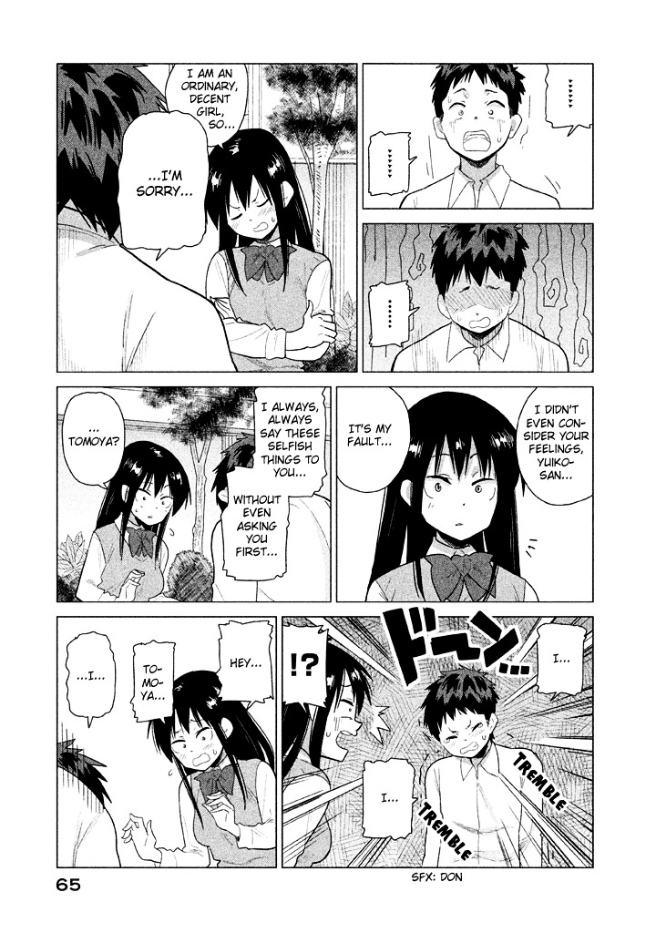 Kyou No Yuiko-San Chapter 24 #8